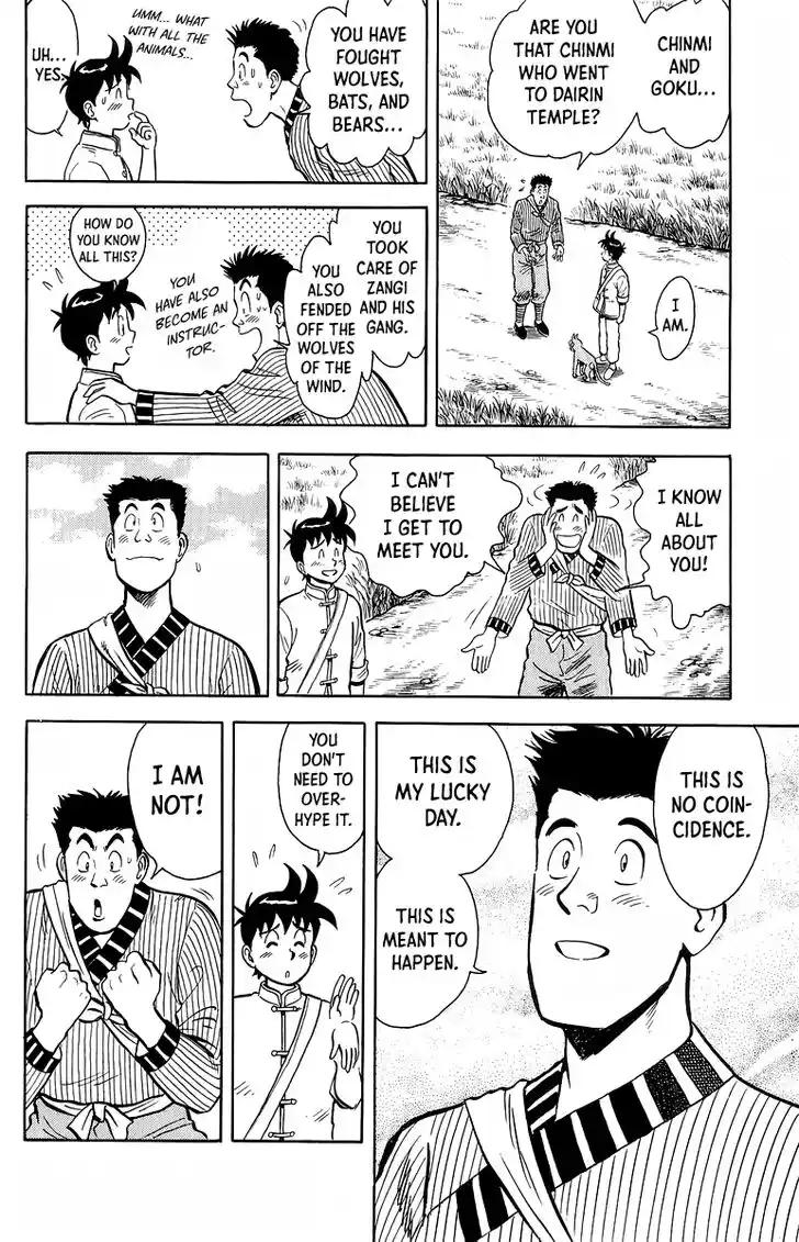 Tekken Chinmi Legends Vol.27 Ch.128