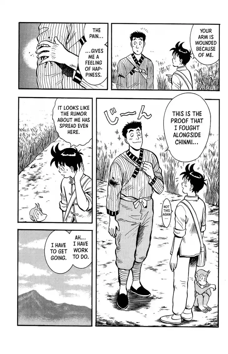 Tekken Chinmi Legends Vol.27 Ch.128