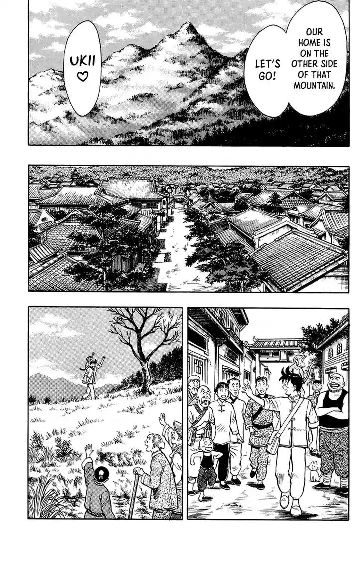 Tekken Chinmi Legends Vol.27 Ch.128