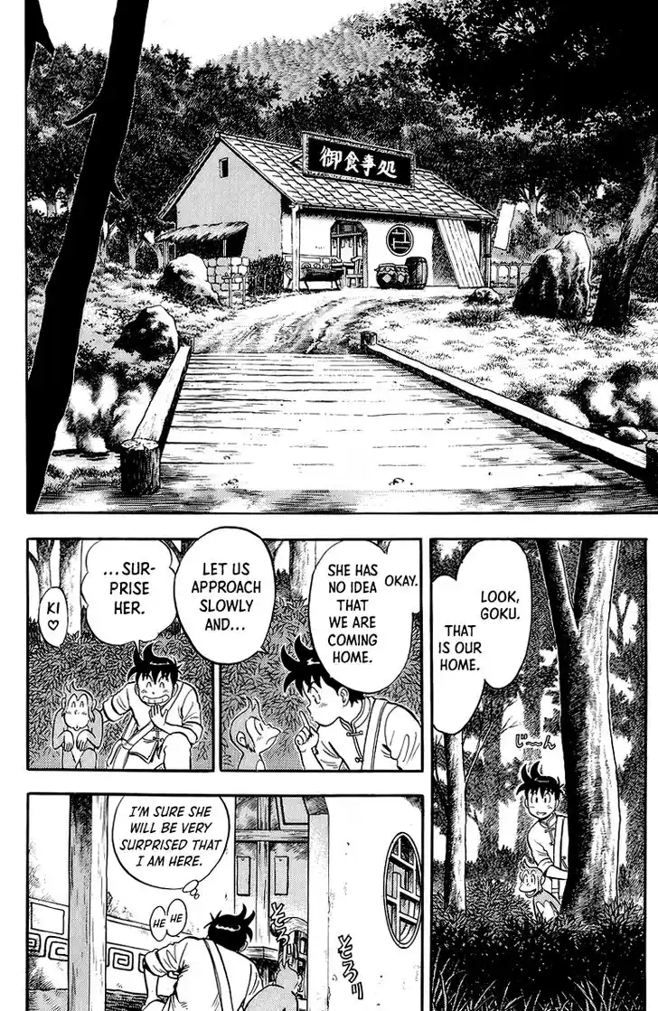 Tekken Chinmi Legends Vol.27 Ch.128