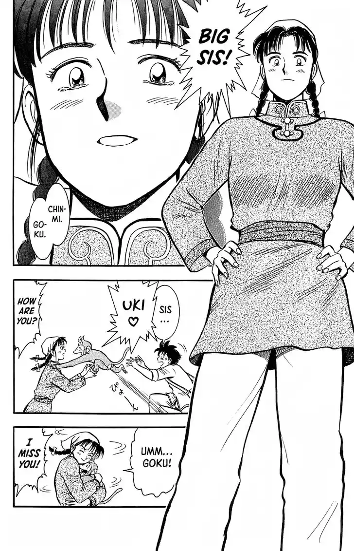 Tekken Chinmi Legends Vol.27 Ch.128