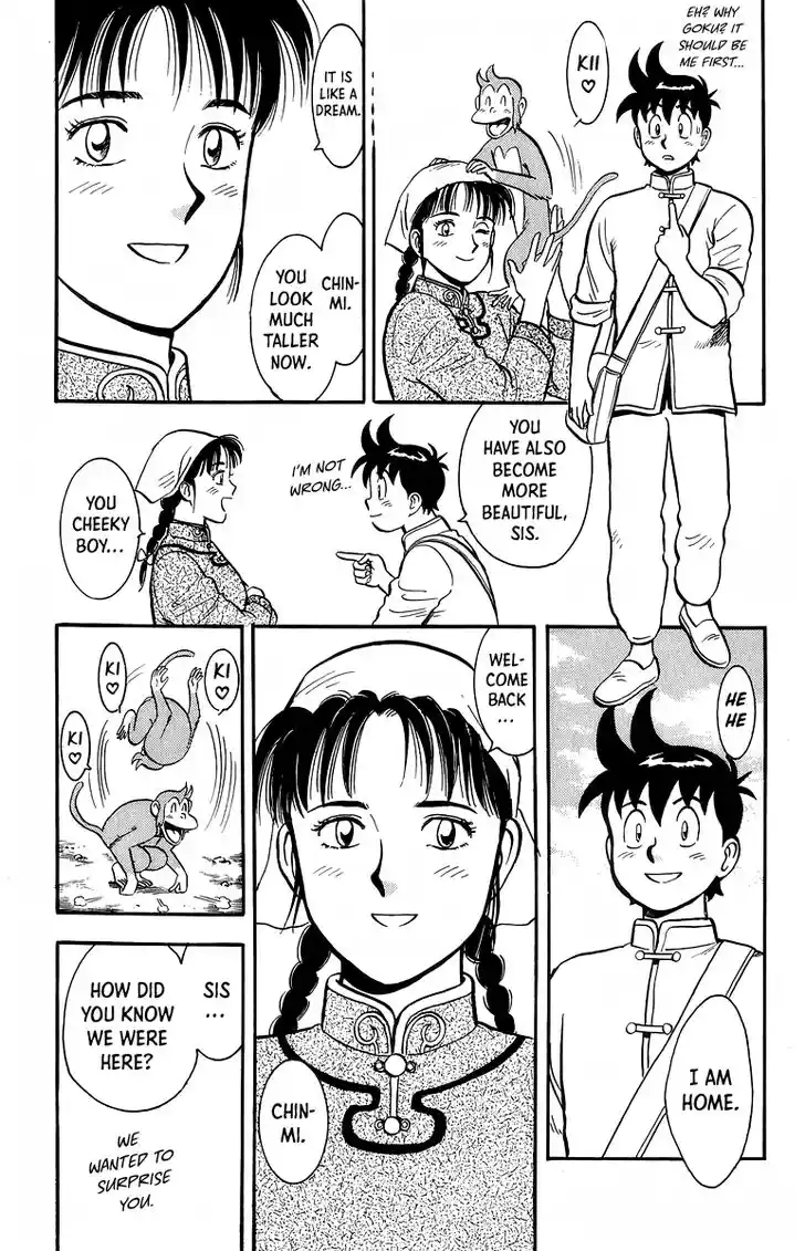 Tekken Chinmi Legends Vol.27 Ch.128