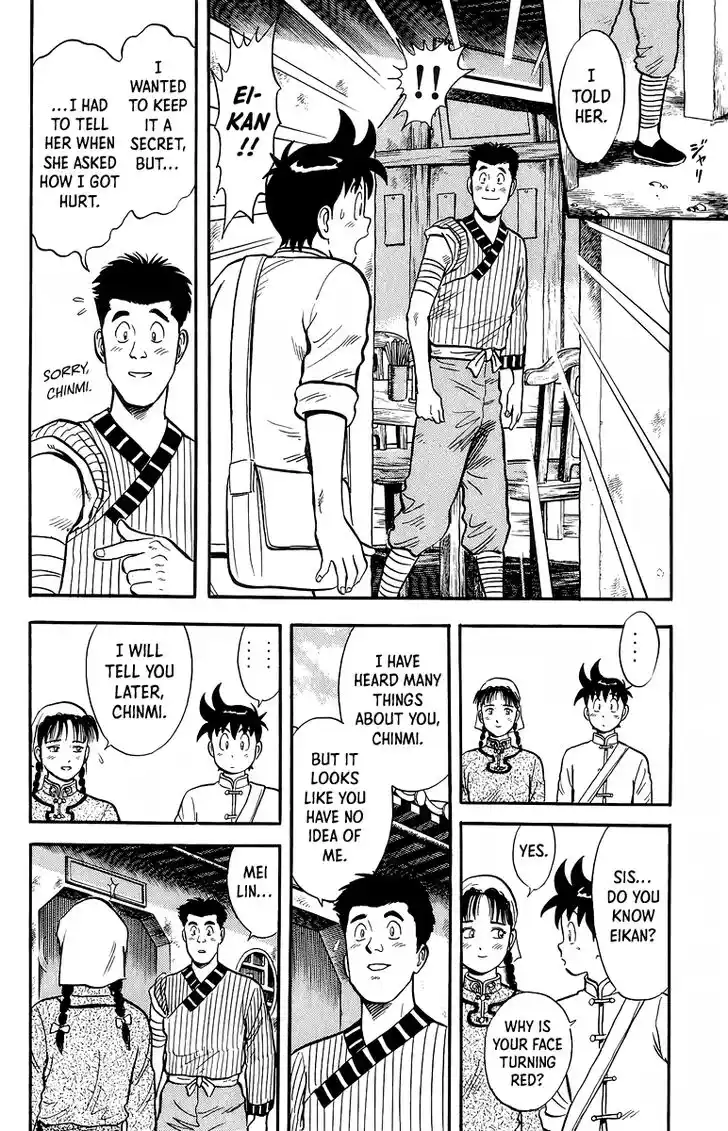 Tekken Chinmi Legends Vol.27 Ch.128