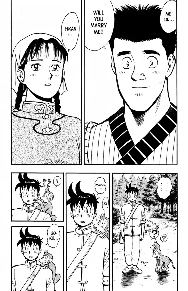 Tekken Chinmi Legends Vol.27 Ch.129