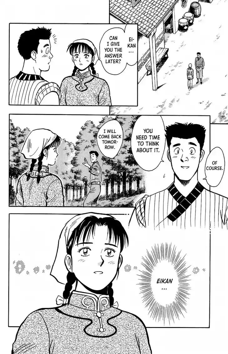 Tekken Chinmi Legends Vol.27 Ch.129