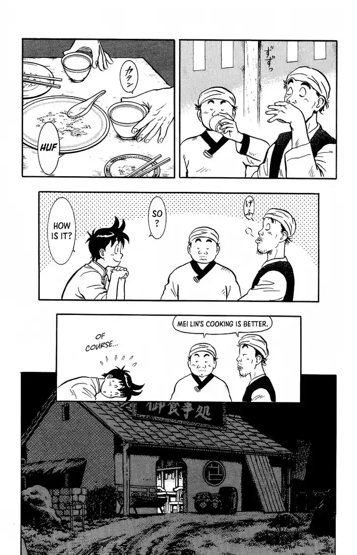 Tekken Chinmi Legends Vol.27 Ch.129