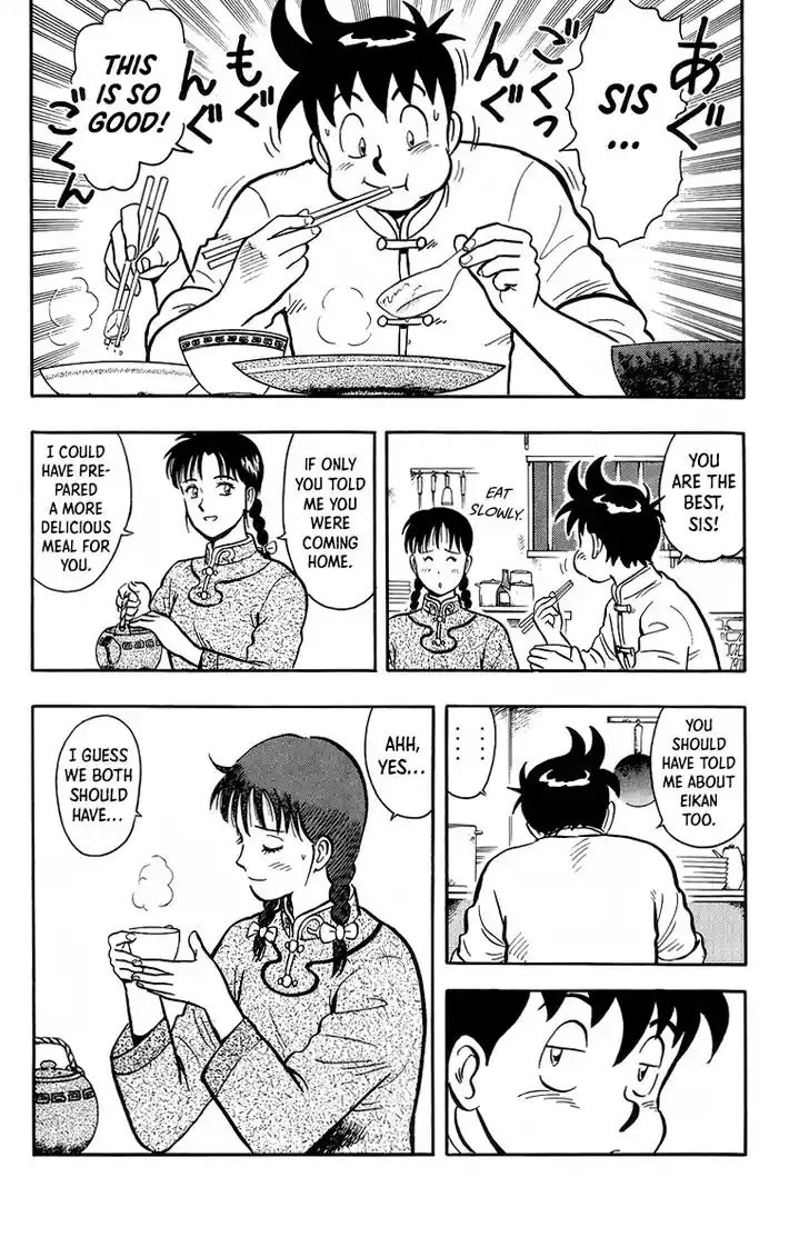 Tekken Chinmi Legends Vol.27 Ch.129