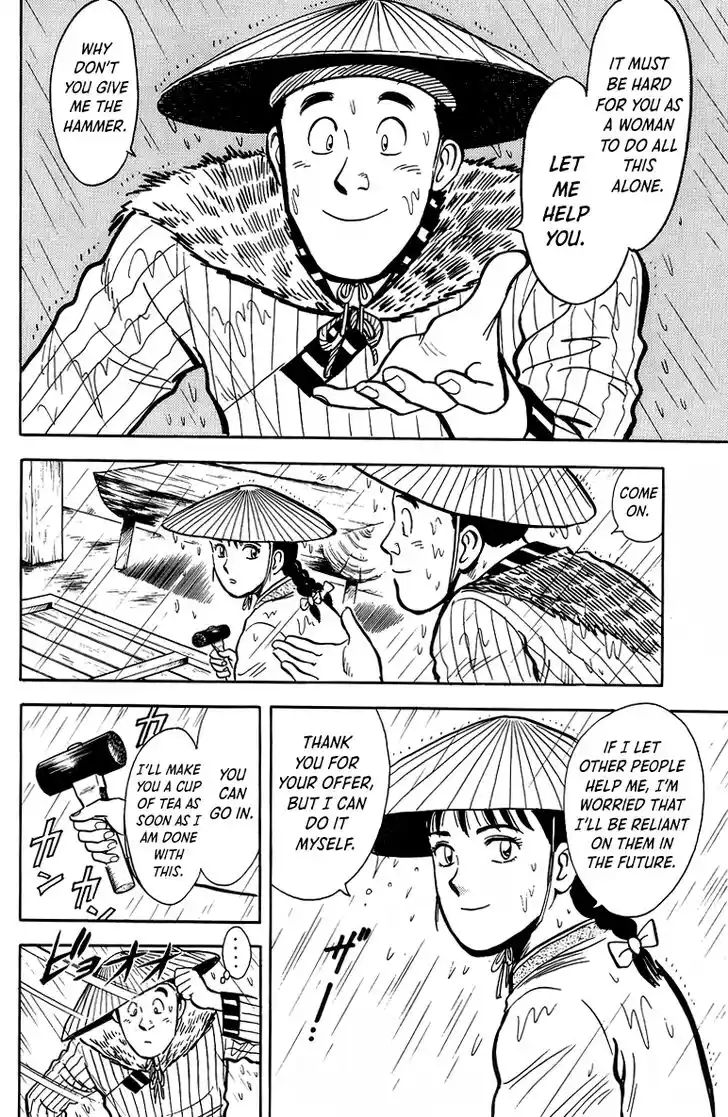 Tekken Chinmi Legends Vol.27 Ch.129