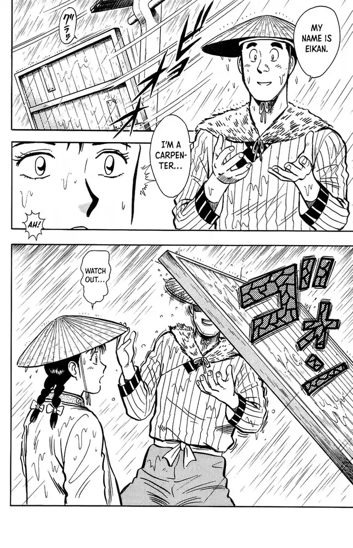 Tekken Chinmi Legends Vol.27 Ch.129