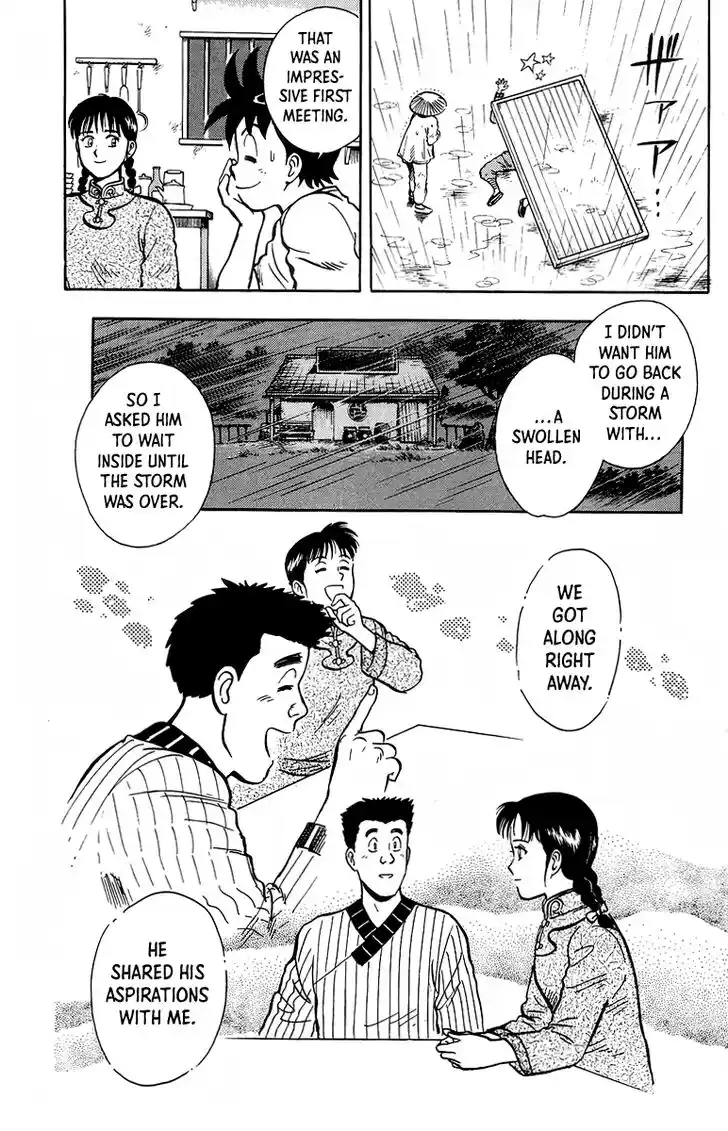 Tekken Chinmi Legends Vol.27 Ch.129