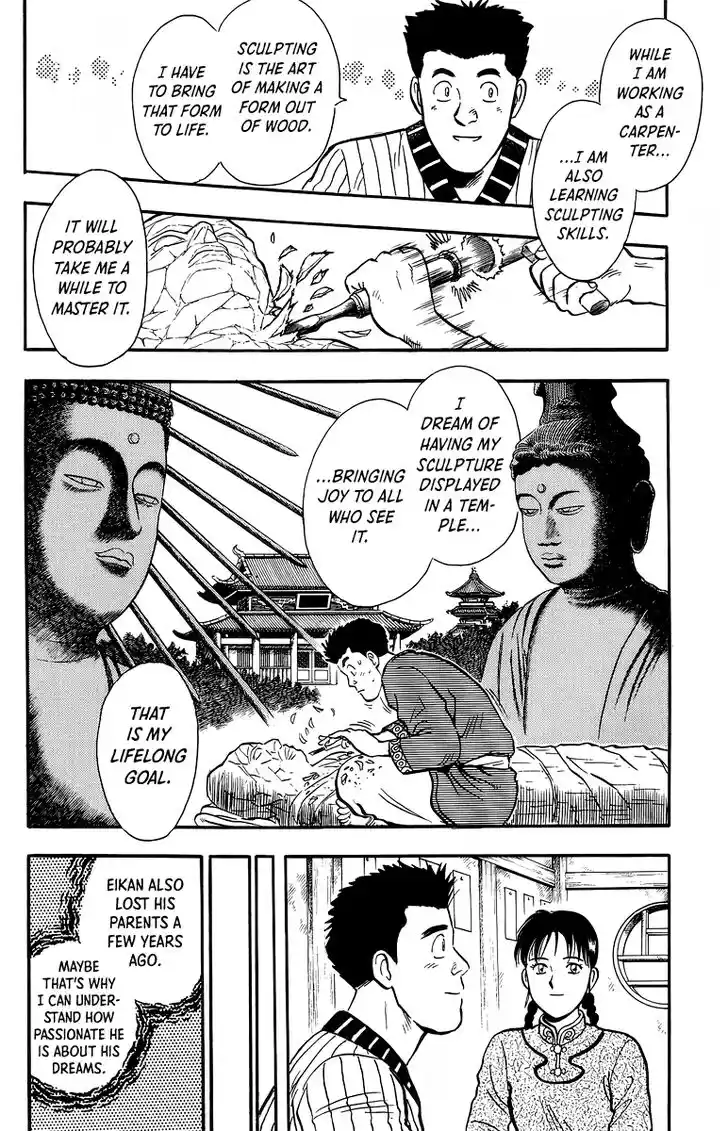 Tekken Chinmi Legends Vol.27 Ch.129