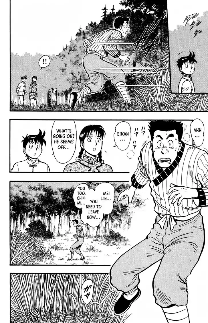 Tekken Chinmi Legends Vol.27 Ch.129