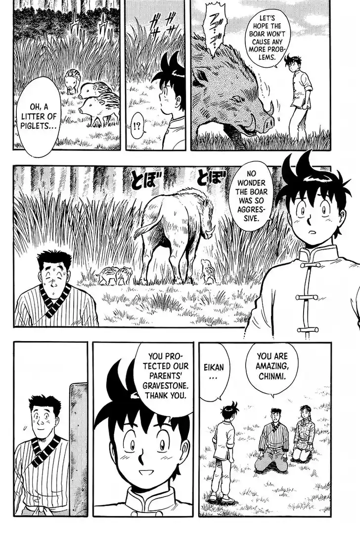 Tekken Chinmi Legends Vol.27 Ch.129