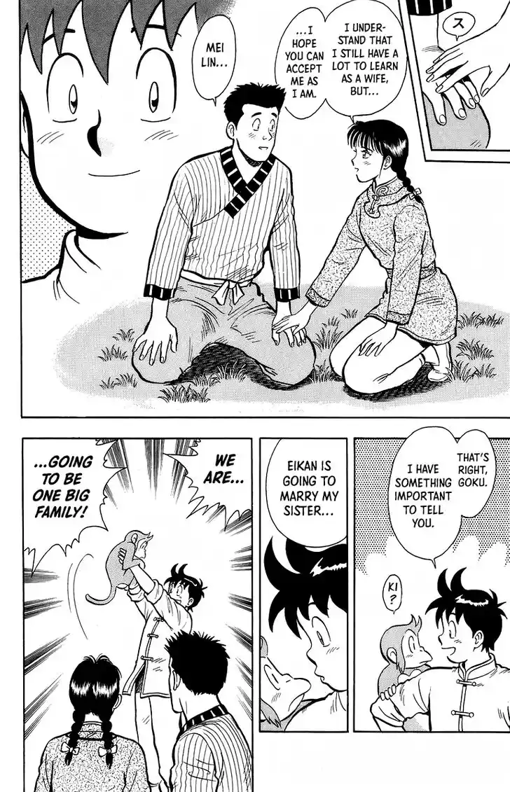 Tekken Chinmi Legends Vol.27 Ch.129