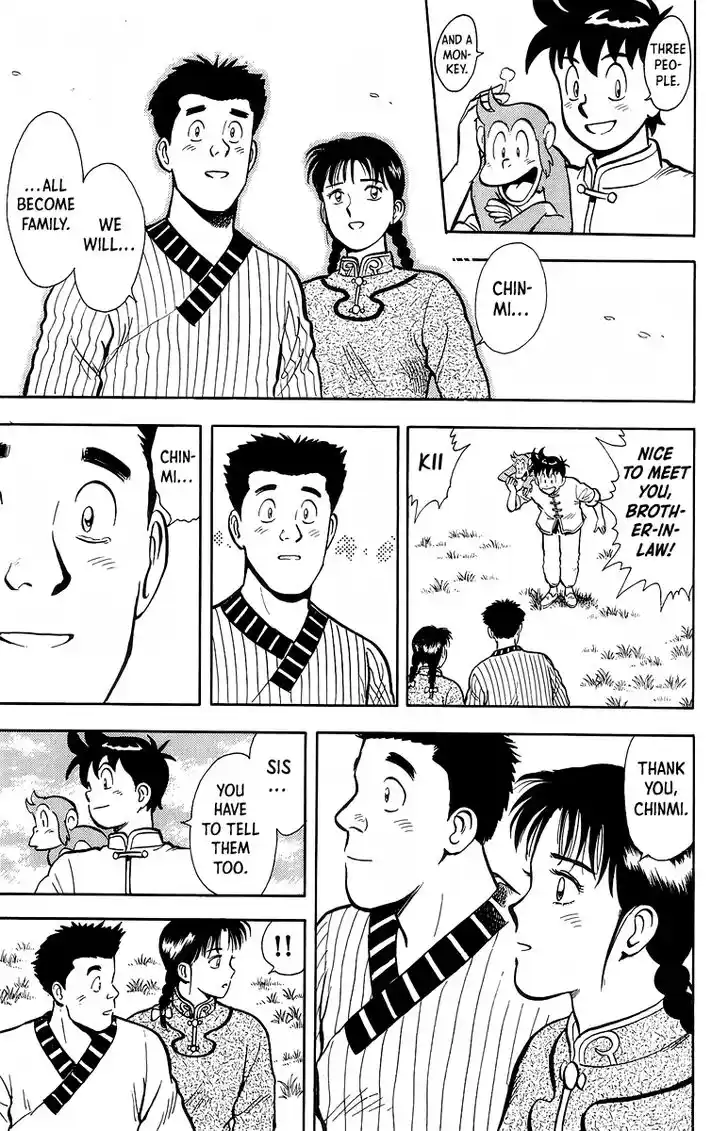 Tekken Chinmi Legends Vol.27 Ch.129