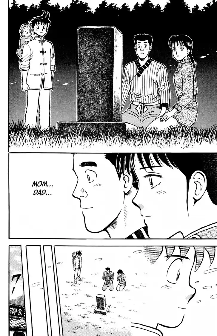 Tekken Chinmi Legends Vol.27 Ch.129