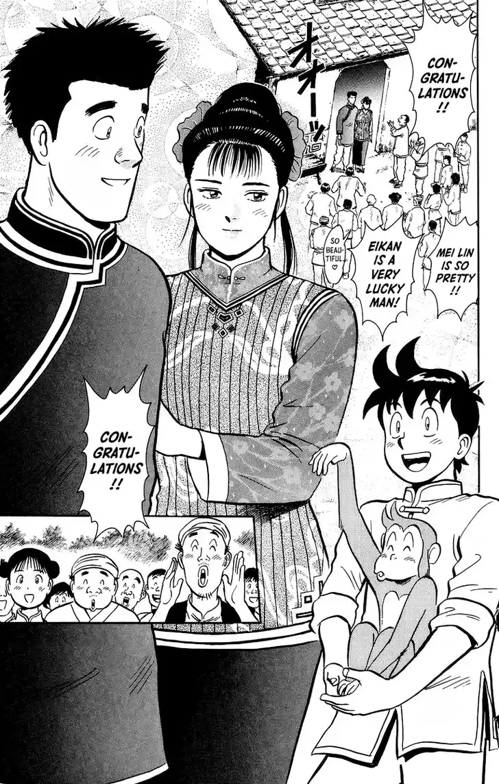 Tekken Chinmi Legends Vol.27 Ch.129