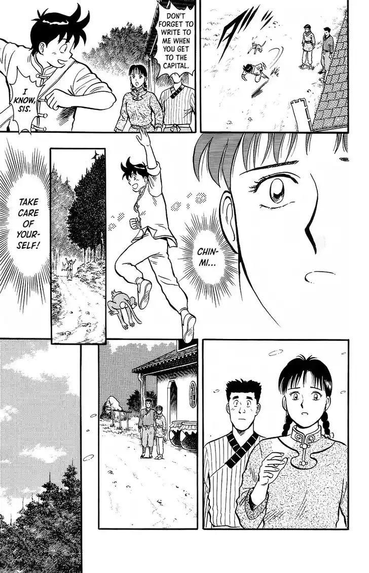 Tekken Chinmi Legends Vol.27 Ch.129