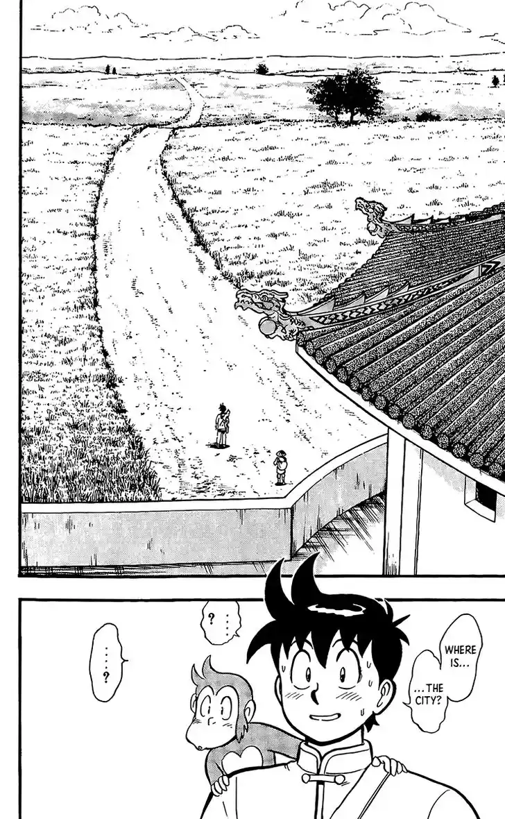 Tekken Chinmi Legends Vol.27 Ch.130