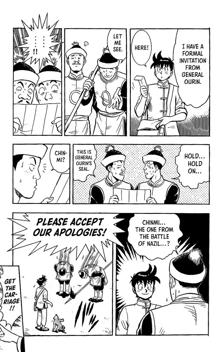 Tekken Chinmi Legends Vol.27 Ch.130