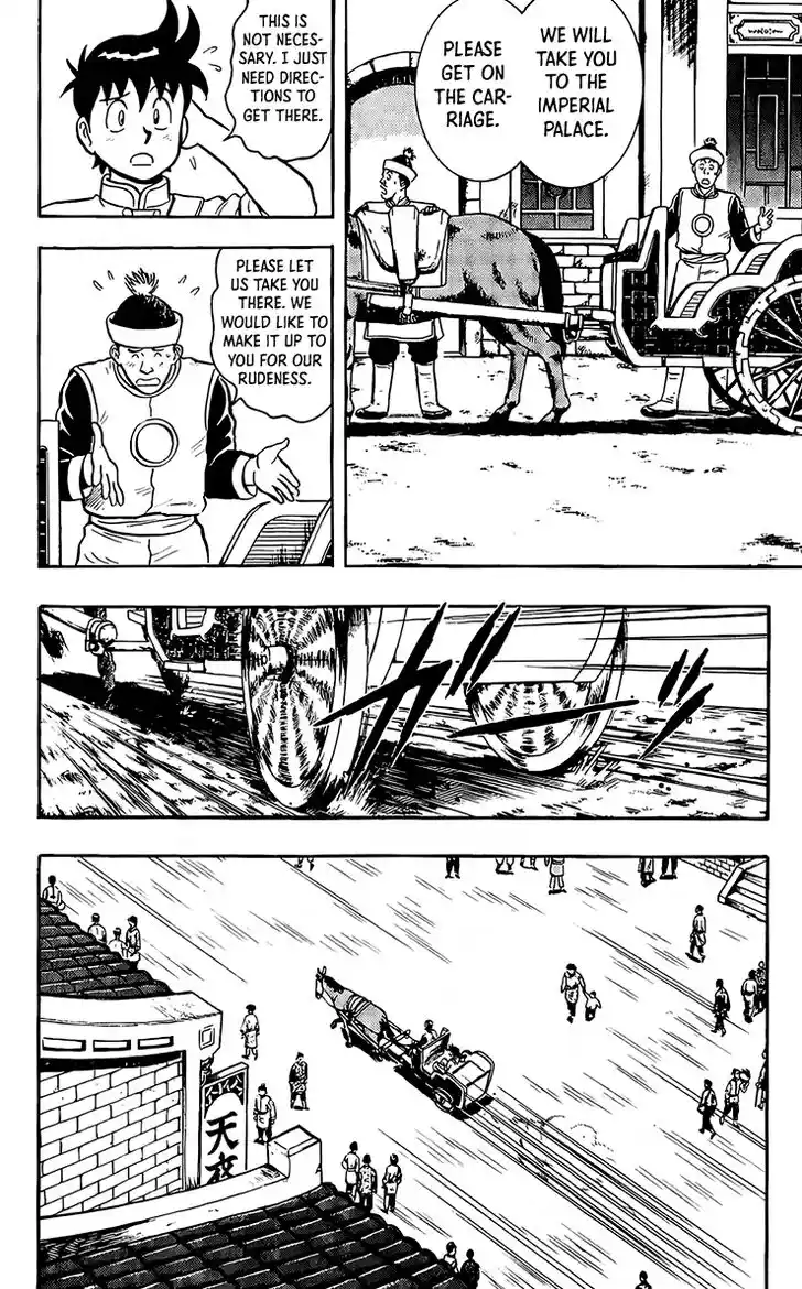 Tekken Chinmi Legends Vol.27 Ch.130