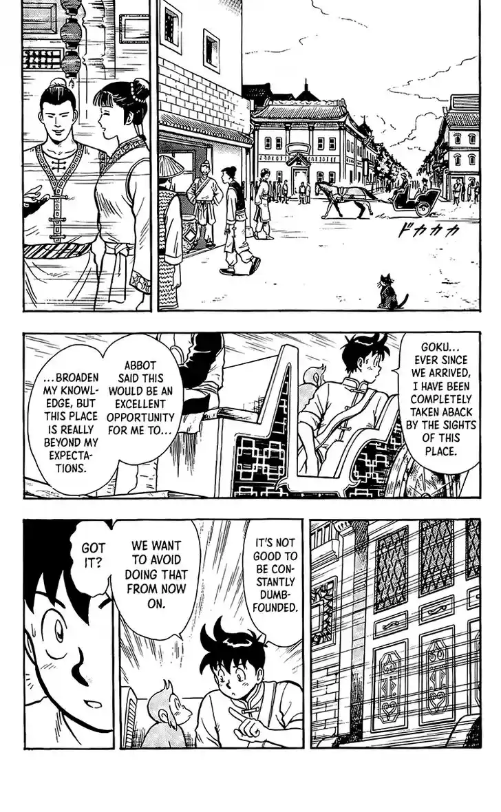 Tekken Chinmi Legends Vol.27 Ch.130