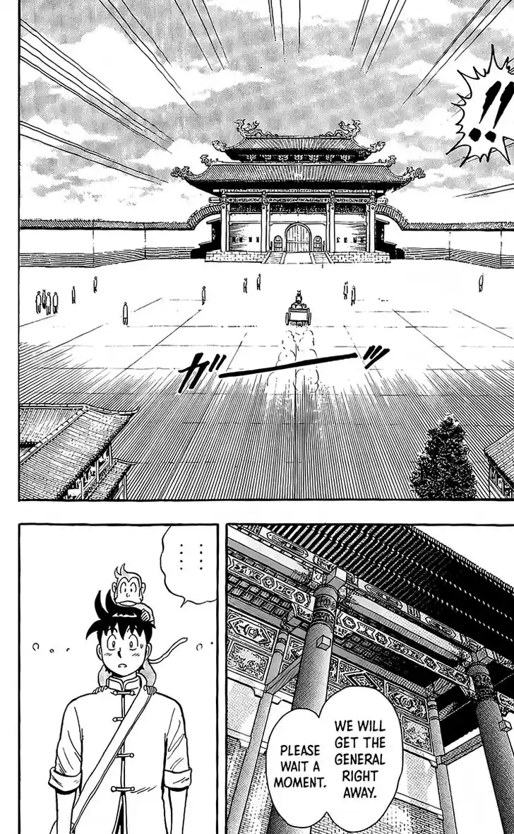 Tekken Chinmi Legends Vol.27 Ch.130