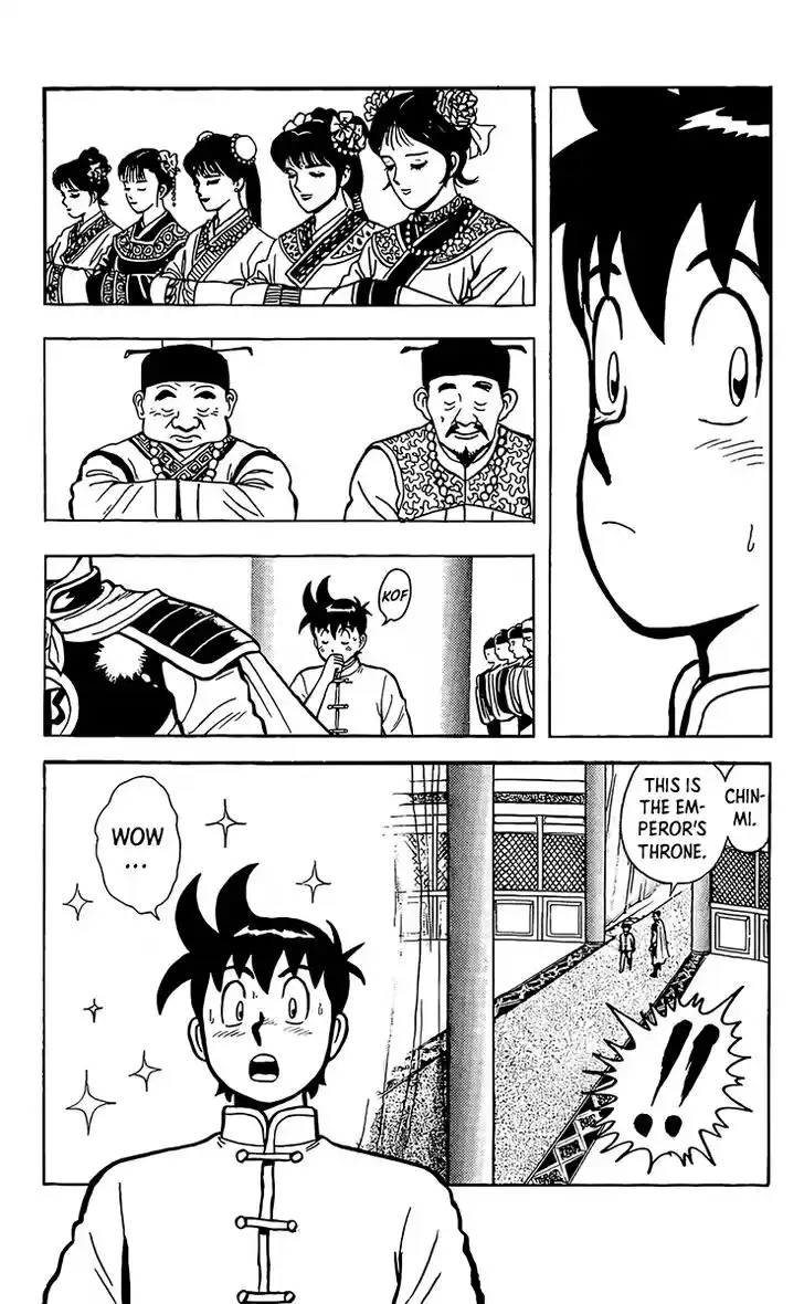 Tekken Chinmi Legends Vol.27 Ch.130