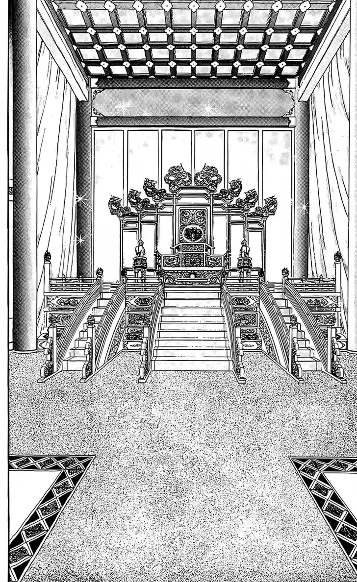 Tekken Chinmi Legends Vol.27 Ch.130