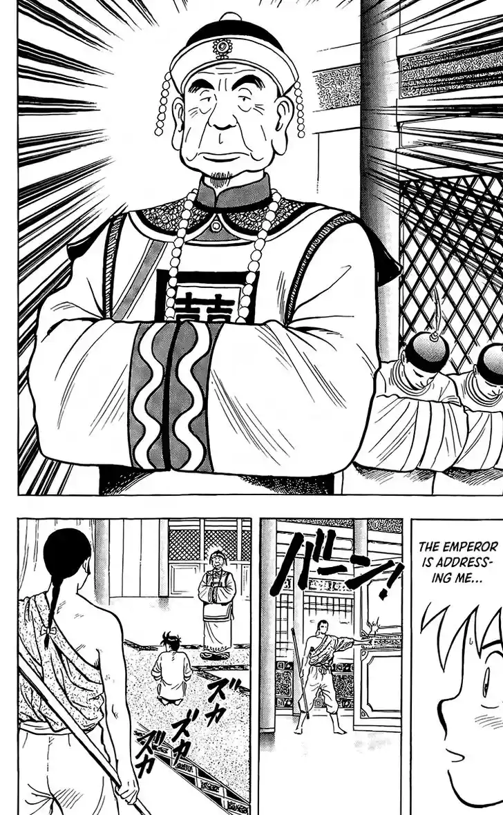 Tekken Chinmi Legends Vol.27 Ch.130