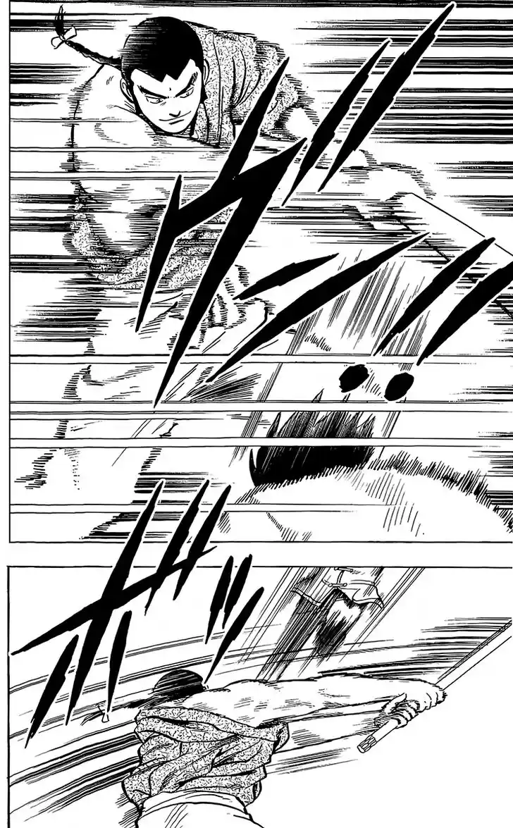 Tekken Chinmi Legends Vol.27 Ch.130