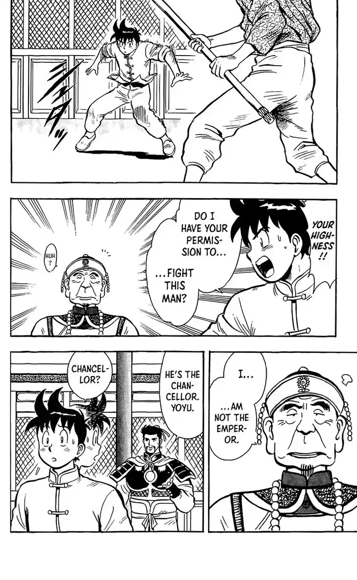 Tekken Chinmi Legends Vol.27 Ch.130