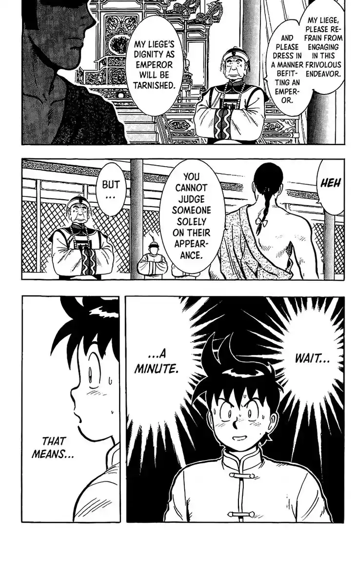 Tekken Chinmi Legends Vol.27 Ch.130