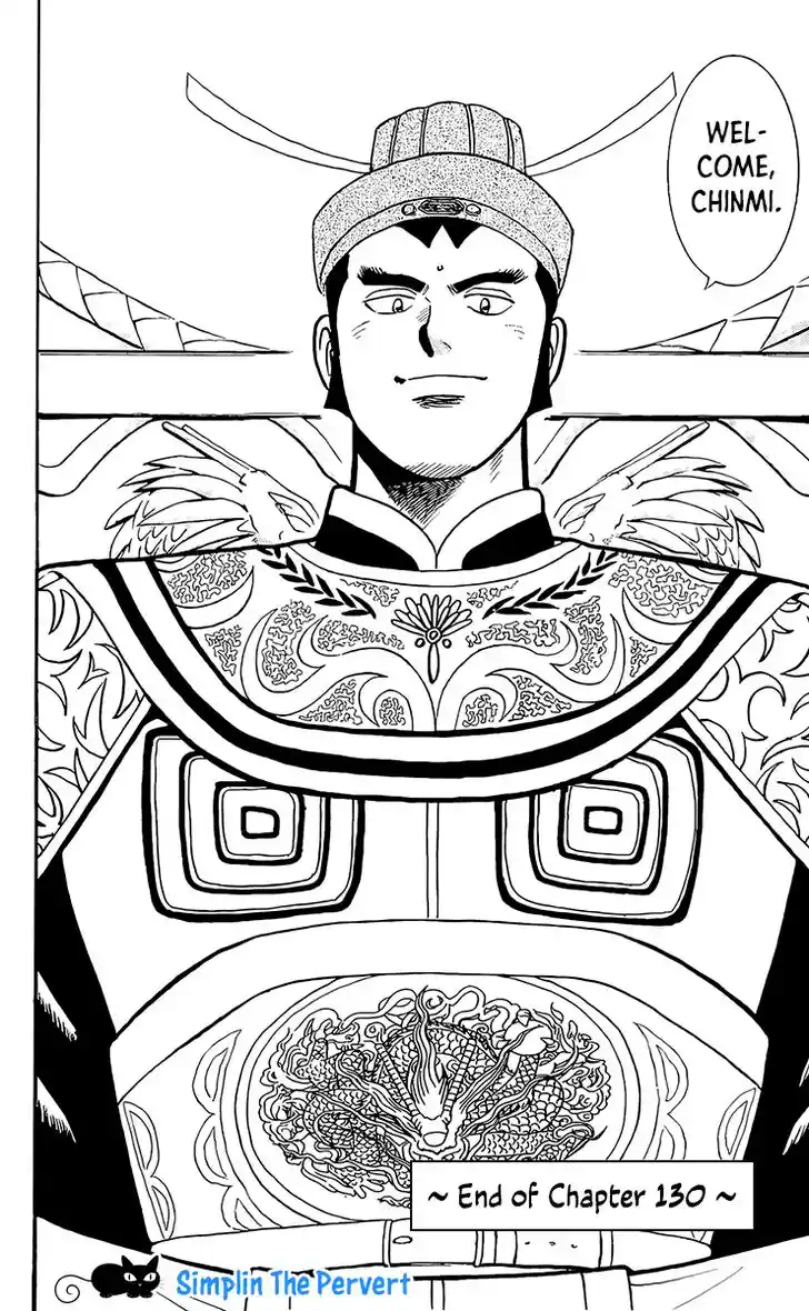 Tekken Chinmi Legends Vol.27 Ch.130