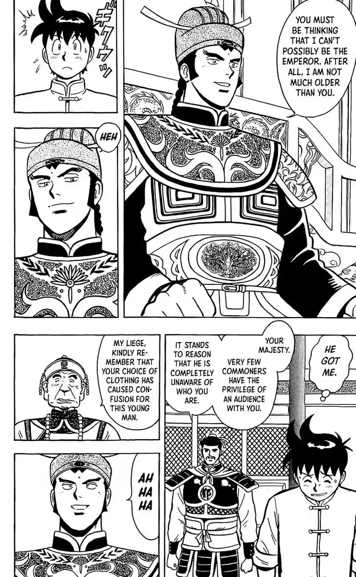 Tekken Chinmi Legends Vol.28 Ch.131