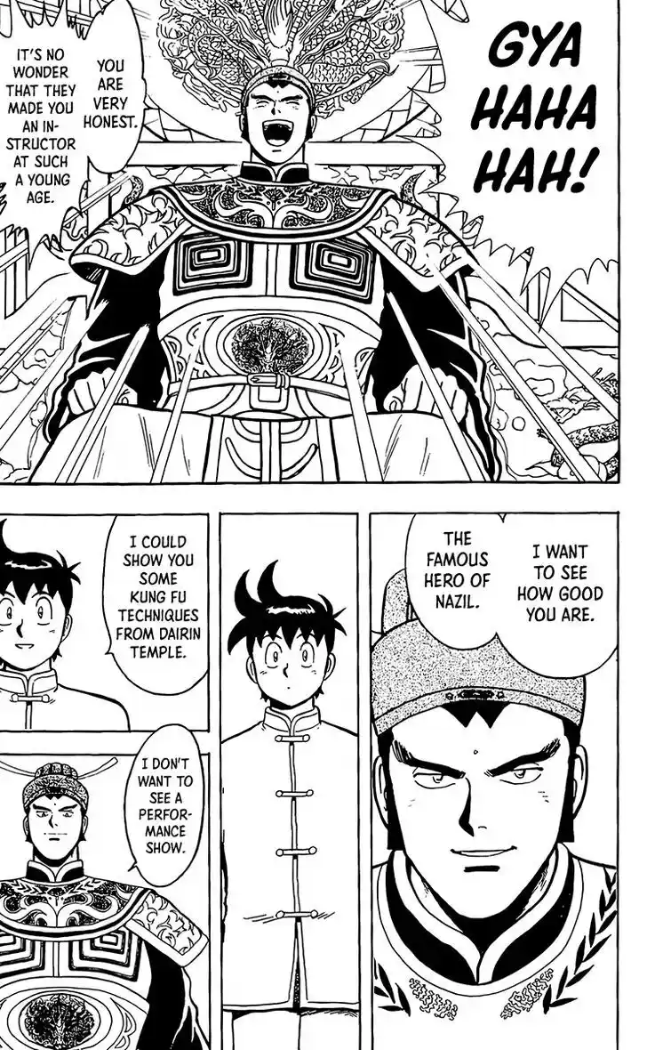 Tekken Chinmi Legends Vol.28 Ch.131