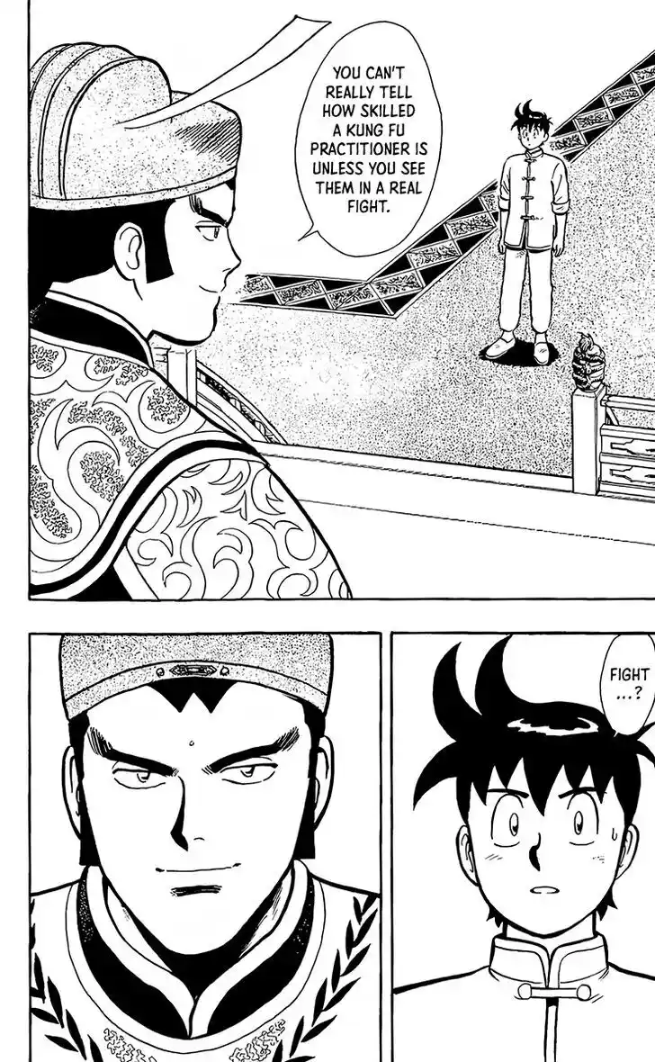 Tekken Chinmi Legends Vol.28 Ch.131