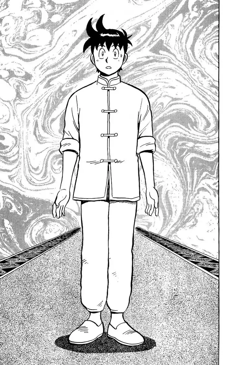 Tekken Chinmi Legends Vol.28 Ch.131