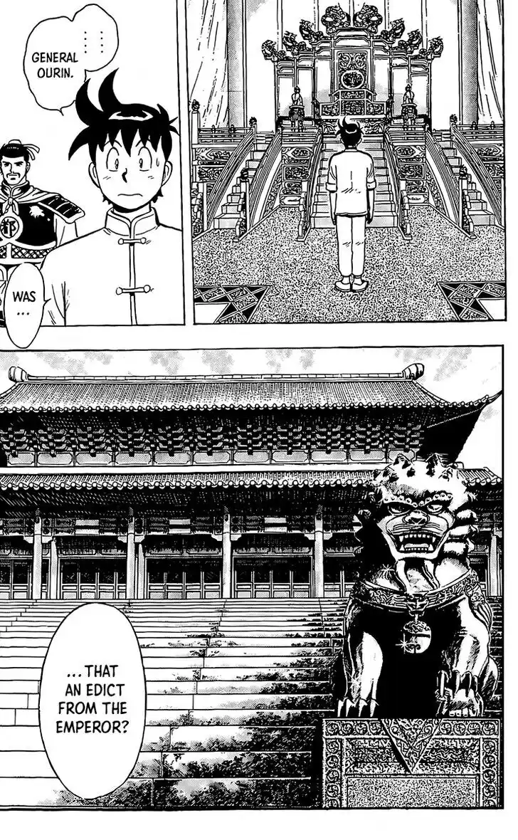 Tekken Chinmi Legends Vol.28 Ch.131