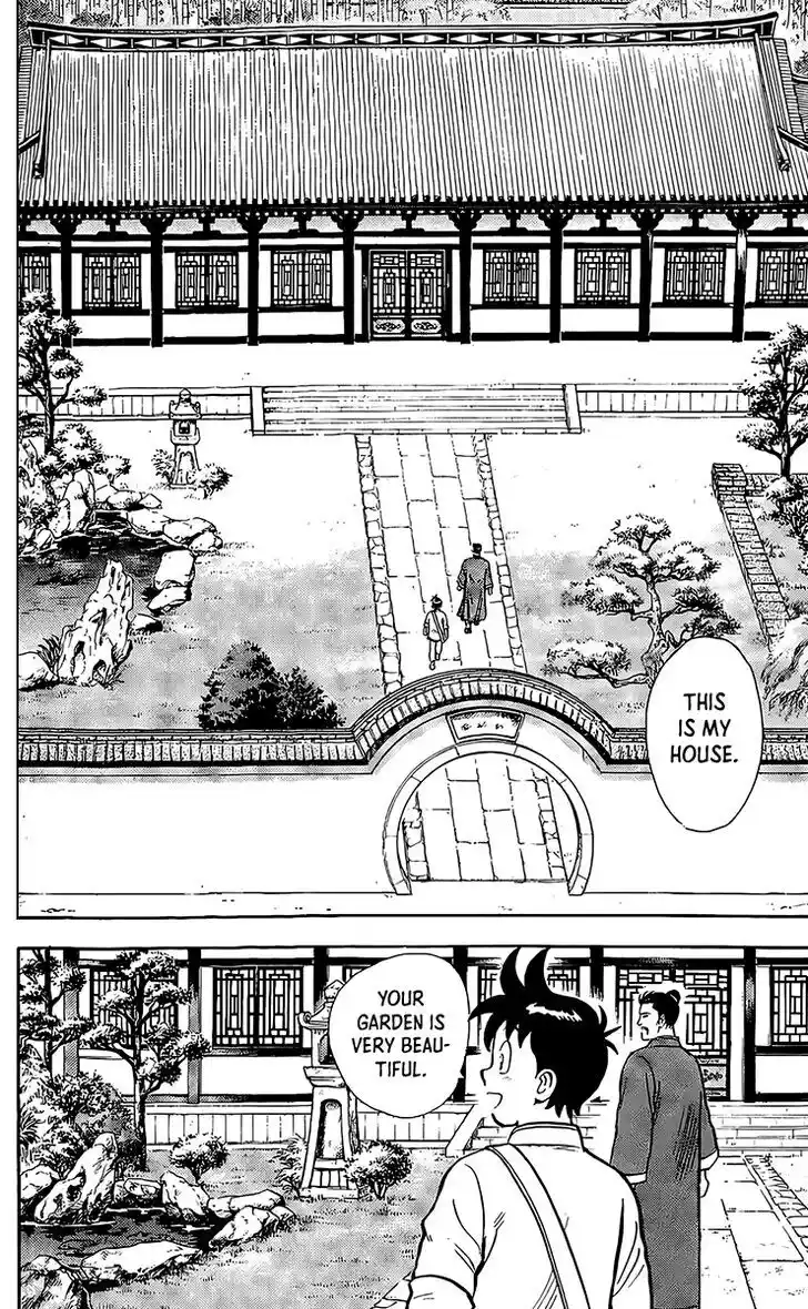 Tekken Chinmi Legends Vol.28 Ch.131