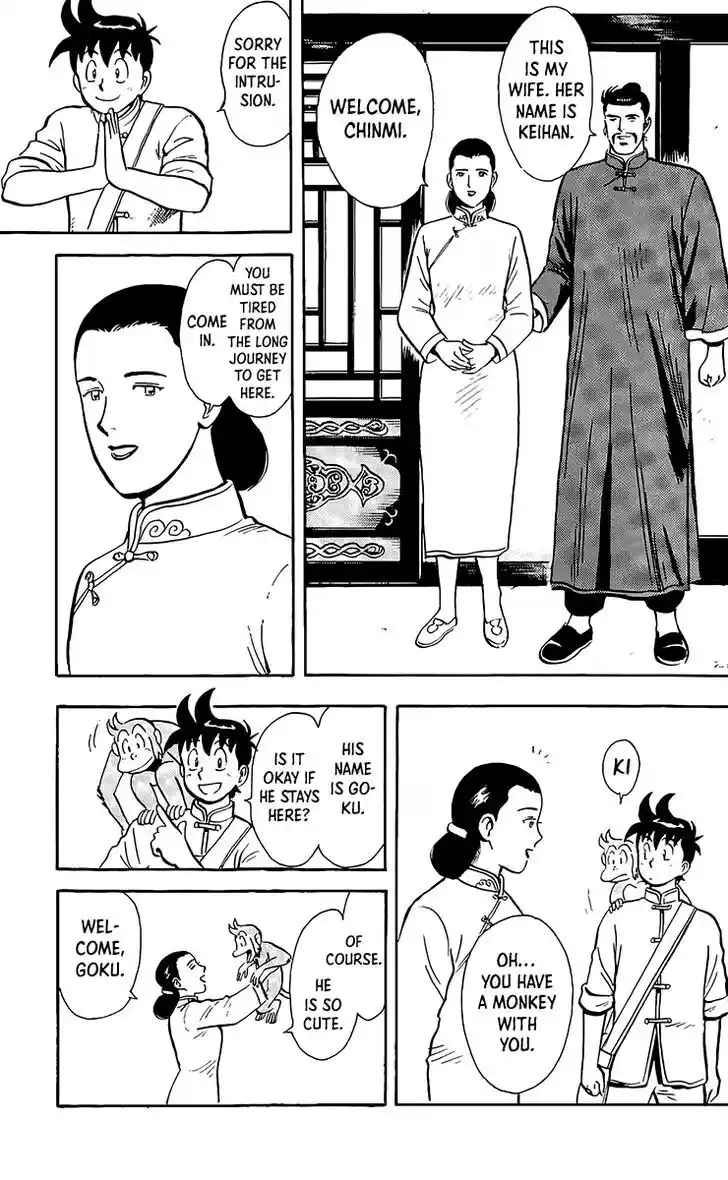 Tekken Chinmi Legends Vol.28 Ch.131