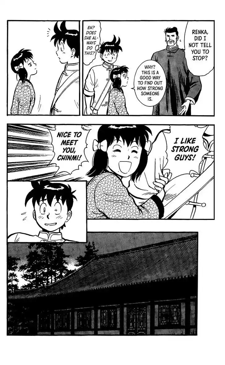 Tekken Chinmi Legends Vol.28 Ch.131