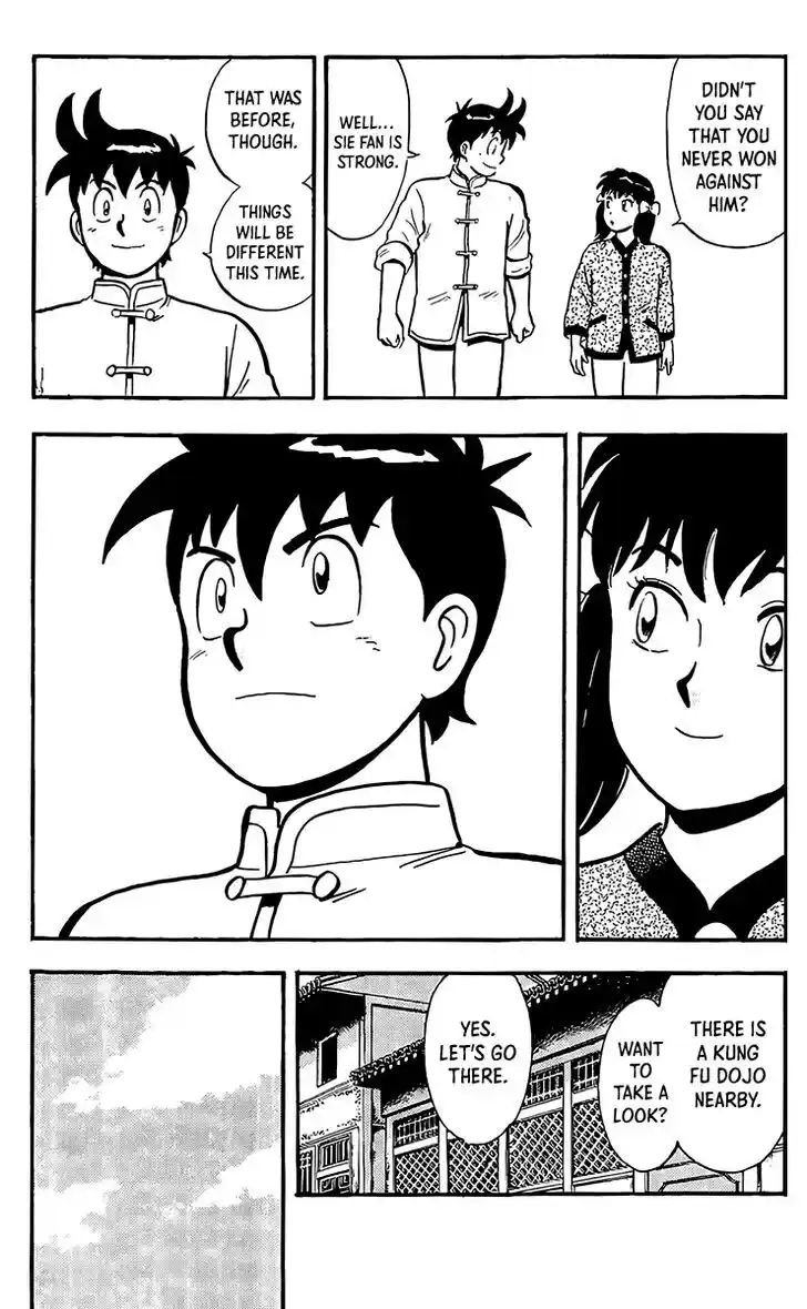 Tekken Chinmi Legends Vol.28 Ch.131