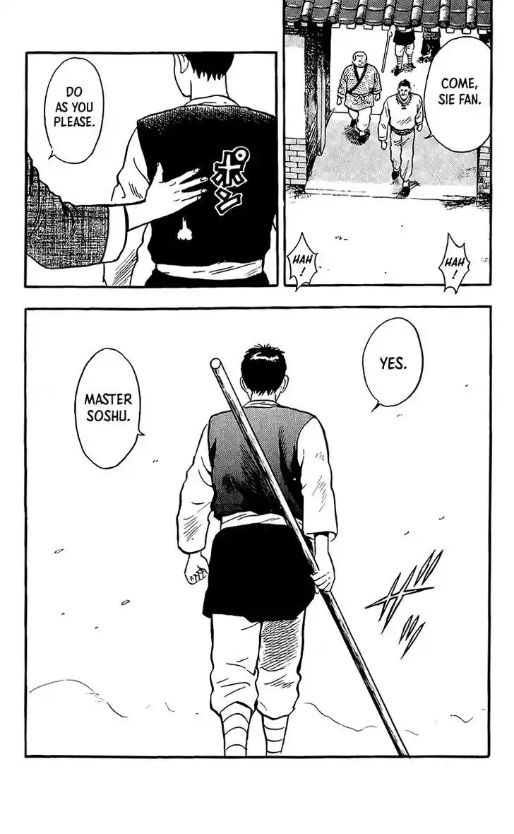 Tekken Chinmi Legends Vol.28 Ch.131