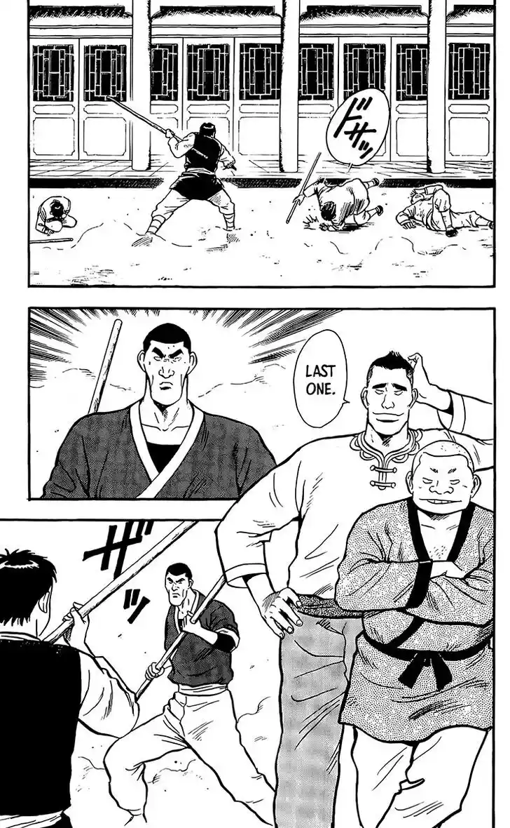 Tekken Chinmi Legends Vol.28 Ch.131