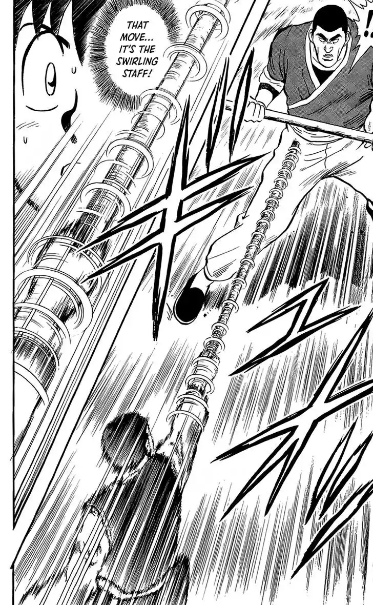 Tekken Chinmi Legends Vol.28 Ch.131