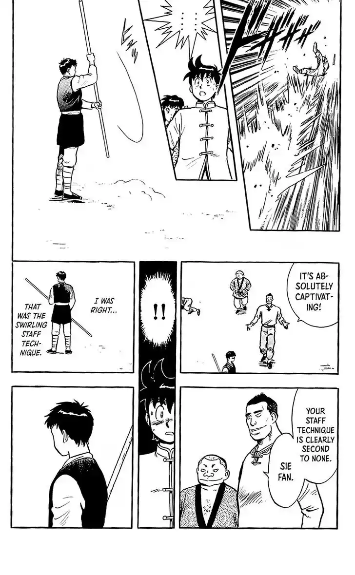 Tekken Chinmi Legends Vol.28 Ch.131