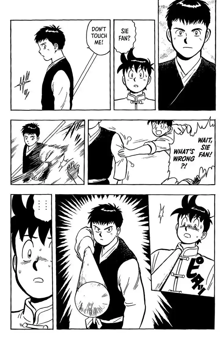 Tekken Chinmi Legends Vol.28 Ch.131