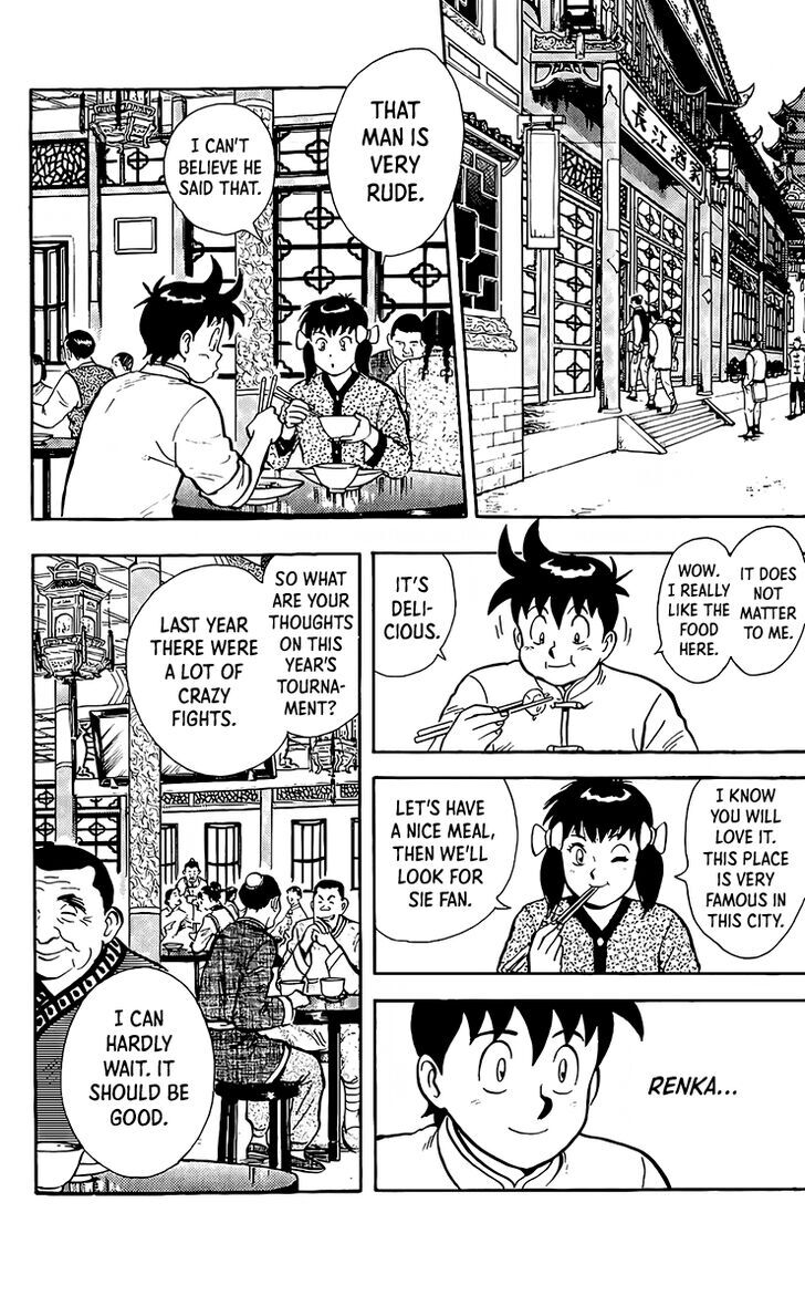 Tekken Chinmi Legends Vol.28 Ch.132