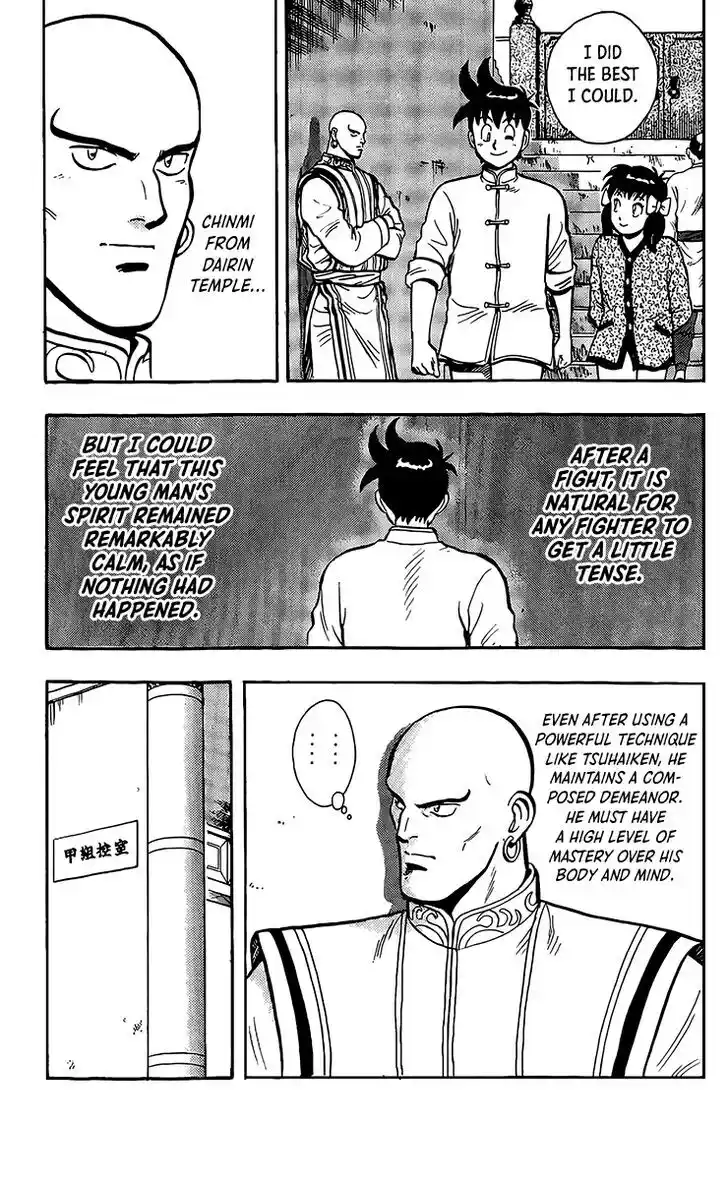 Tekken Chinmi Legends Vol.28 Ch.134